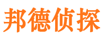 桐庐市私家侦探